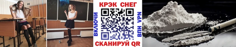 Альфа ПВП Грязовец