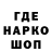 ТГК Wax YAGGO