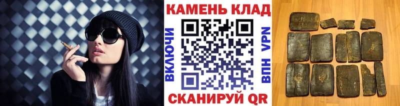 ГАШ гарик  Грязовец 