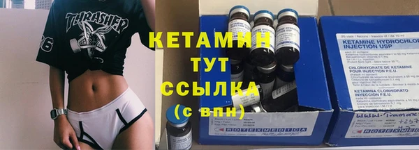 трава Балабаново