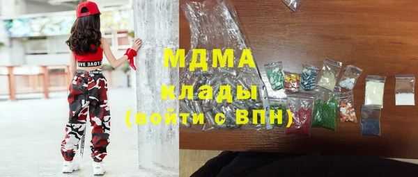 индика Баксан