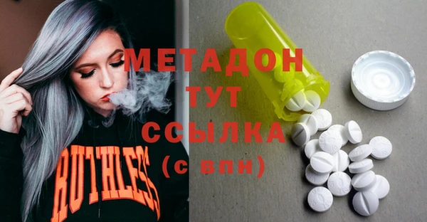 индика Баксан