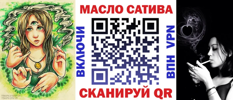 где продают наркотики  Грязовец  ТГК вейп с тгк 